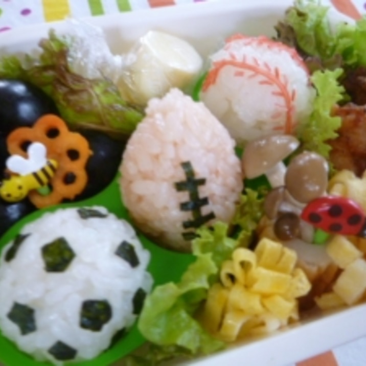 キャラ弁 ボール 野球 サッカー ラグビー レシピ 作り方 By ぷくよし 楽天レシピ キャラ弁 ボール 野球 サッカー ラグビー レシピ 作り方 By ぷくよし 楽天レシピ